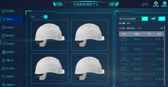 微信图片_20210323173115.png