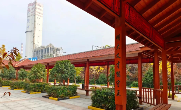 QQ图片20221214121038.png