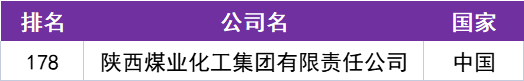 1754296648339825.png